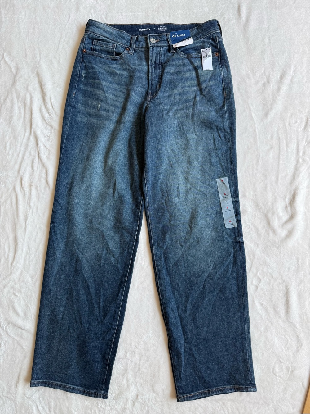 Old Navy OG Lose High Rise NWT